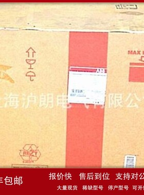 10049383 E3S2500 R1600 PR123/P-LSIG WMP 4P NST 议价