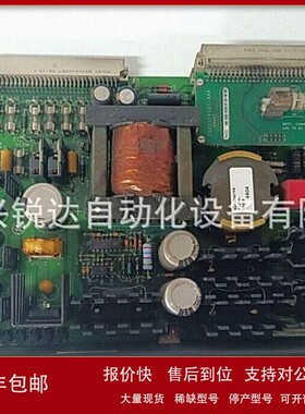 议价IC697CPU771全新现货 通用电气 GE模块