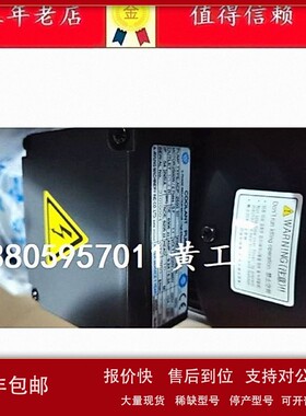 议价韩国亚隆A-RYUNG冷却泵ACP-2500HMFS85 ACP-1800HMFS70