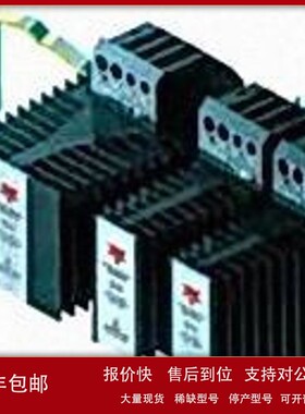 议价现货..瑞士佳乐 CARLO GAVAZZI固态继电器IA18ASN14DOM1 传