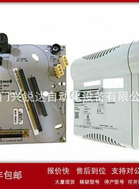议价CC-TAID01 honeywell 霍尼韦尔C300系列输入输出模块
