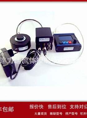 议价德国ProxiVision 图像增强器 中子探测器 光子传感器