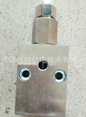 QJLG-1G-FX流量传感器阀芯 QJLG-1G-FX