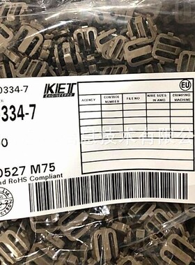 MG630334-7原装正品KET现货优势供应