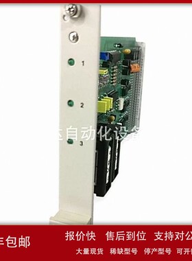 议价F7131 HIMA 模块PLC系统 控制器现货