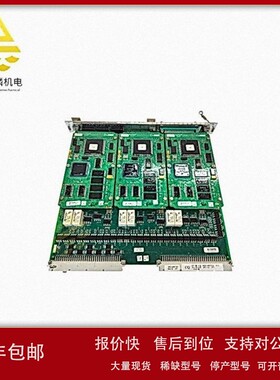 NRD108033-8RDC44667G01-SA44667.C 控制板 适用于电力系统控制