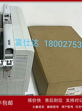 议价E94AMHE0174 E94AMHE0244 供应伦茨驱动器大量现货包邮优惠议