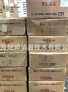 MG651759原装正品KET现货优势供应