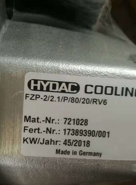 贺德克HYDAC叶片泵 FZP-2/2.1/P/80/20/RV6德国直接销售