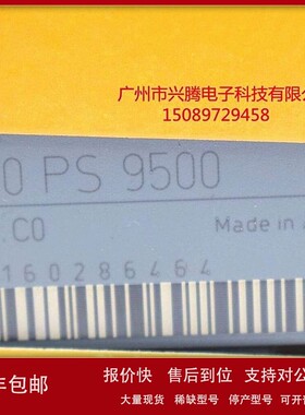 议价X20PS9500 X20AI2632 X20AT6402 议价贝加莱全新原装现货