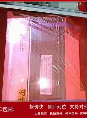 议价现货SEW变频器 MTA11A-503-S613-M01-00全新原装正品顺丰包邮
