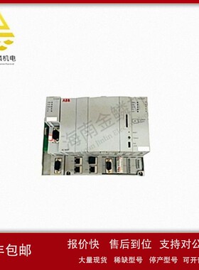 PM902F-3BDH001000R0005 控制脉冲模块 中央处理器 议价