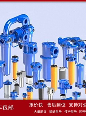 议价原装进口tresu：3000106 Rakelstahl 35x02 Edelstahl