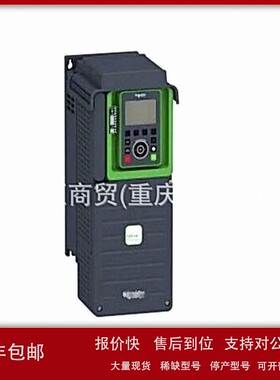 议价模块TM5ACTB06-TM241CE24R-TM3DQ8U-TM2DOCKN-TM2AMI8HT-TM5A