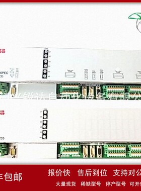 议价ABB PCD235A101 3BHE032025R010 励磁控制器模块 PC D235 A10