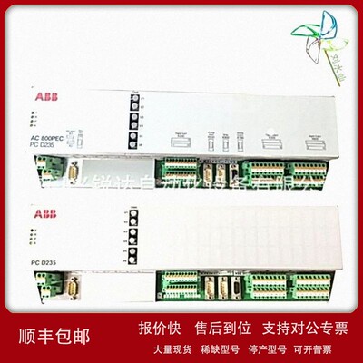 议价ABB PCD235A101 3BHE032025R010 励磁控制器模块 PC D235 A10