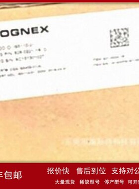 议价康耐视 全新原装正品COGNEX IS5110-01 读码器实拍现货议价