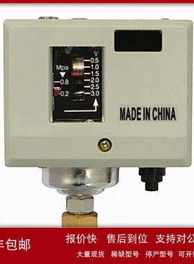 议价优势供应 CONDOR 德国原装进口 压力开关 MDR-F I60HH-S优惠