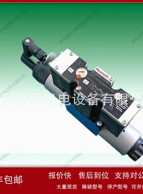 Rexroth 4WREE6E08-24/G24K31/A1V-655 R900950341 4WREE6E 16-24