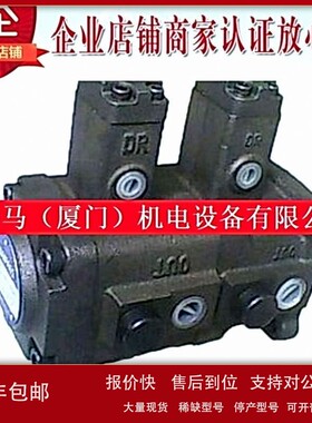 议价台湾KOMPASS康百世双联叶片泵VE1E1-4545F-A3A3 4545F-A2A2 A