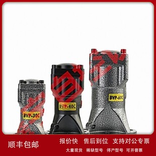 40C振动器 活塞往复冲击式 60C 料仓BVP 30C振动器 振动器 BVP