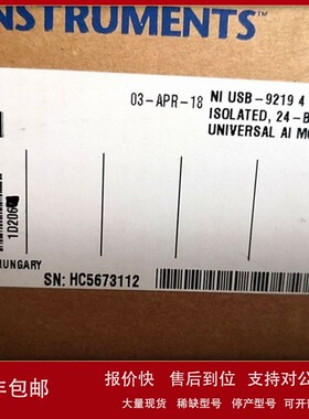 议价NI 9219 785994-01 USB-9219 USB-9162