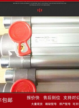 议价原装正品Camozzi康茂盛电磁阀63MT6C040A0150FS01货期短价格