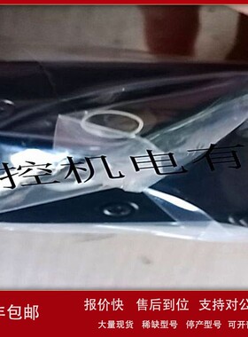 议价SAWAMURA DENKI电机SS23F-H2L-12.5 DC12V