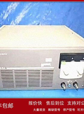 议价现货租售回收KIKUSUI菊水PMX70-1A PMX110-0.6A PMX250-0.25A