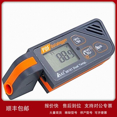 议价衡欣AZ88161 温度记录仪