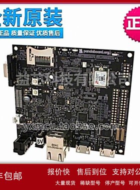 议价UEVM4460G-02-02-00 PANDABOARD ES OMAP4460熊猫开发板