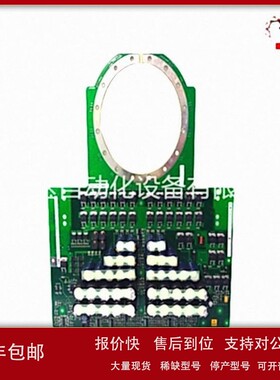 议价5SHY3545L0009 ABB 可控硅控制单元模块