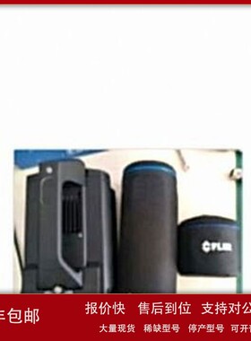 议价现货销售回收FLIR菲力尔X6530SC A6600 A6650 A6604热成像仪