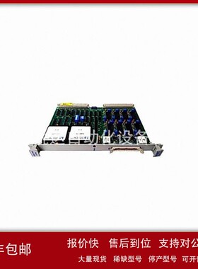 议价ABBFPNO-21卡件