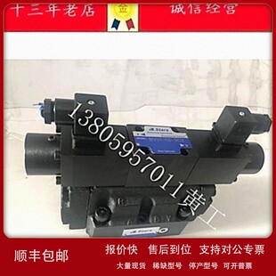 3C4 2B3 议价STAIS台湾STAIS电磁阀BYW 3C2 3C60 2B2 3C6 3C5