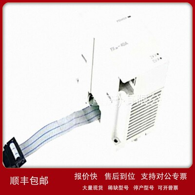 议价控制器PLC模块AJ65VBTCU-68ADI AJ65SBTC1-32DT A1SJ71QC24N-