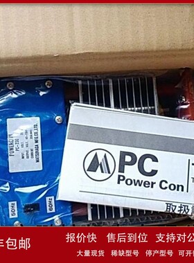 议价MATSUNAGA电力调整器PC-230