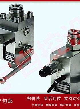 蓄能器截止阀块 SAF20M12Y1N210A-S13 蓄能器截止阀块 议价