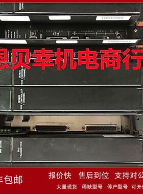 议价GE FANUC IC697BEM731X/ IC697BEM731Z Module