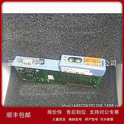 议价奥地利贝加莱IF621模块3IF621.9现货 全新原装正品 议价