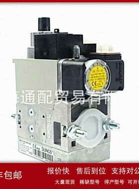 议价德国dungs冬斯燃气电磁阀阀组MBDLE420B01S20
