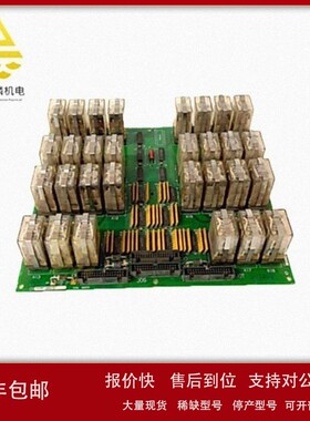 IS200TBCIH2CAA 通用模块 具有高带宽和处理能力 议价