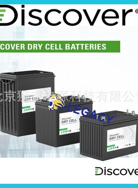 Discover电池 D12800S 12V84AH D12900 12V100AH UPS备用电源电池