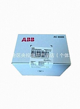 07KP90 GJR5251000R0202 ABB PLC I/O 单元 进口原装 全新现货