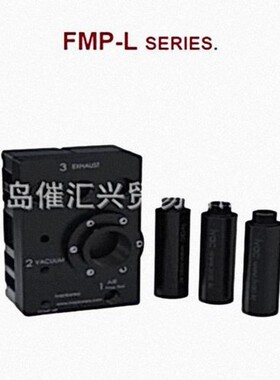 从海外制造商进货韩国ivackorea工业泵真空泵FMP-L SERIES等系列