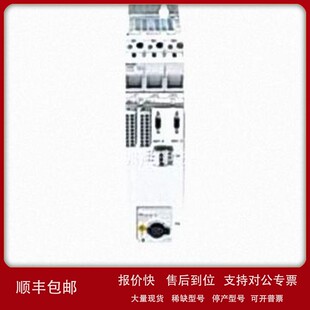 007 议价德国力士乐制动电阻R911313889 N02R7 HLR01.1N 66K0