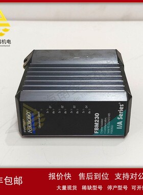P0926GU FBM230 | FBM207C | FBM204 | FBM201通信模块 议价
