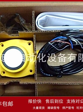 议价邦纳BANNER QT50UDBQ6长距离超声波传感器 全新原装正品特价