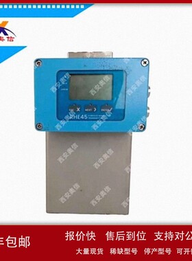 德国雷奥尼克RHM20S+RHE27质量流量计Rheonik 聚氨酯流量控制器