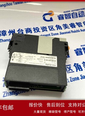 议价A-B罗克韦尔 按钮开关800T-E1434 工控配件 质高价优 质保一